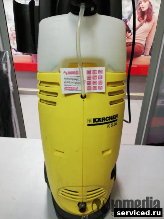 Мойка Karcher k5.86m