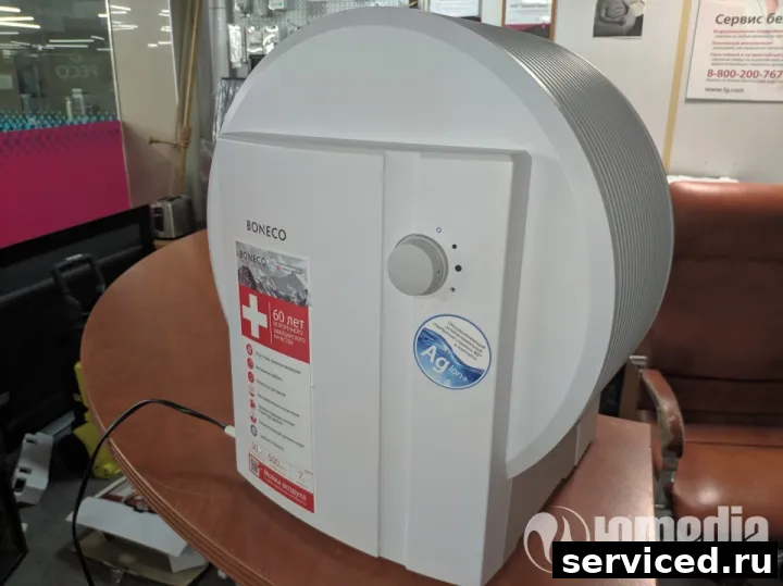 Осушителей воздуха Boneco W1355A