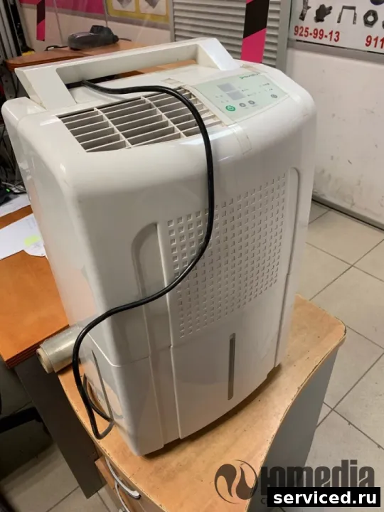 Осушителей воздуха Ballu BDH-35L