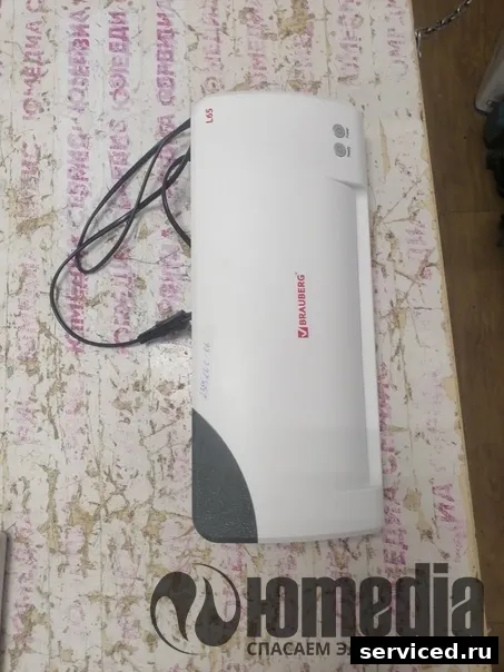 Ламинатор  Brauberg L65