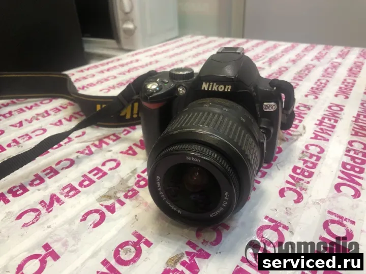 Объектив Nikon NIKOR18-55