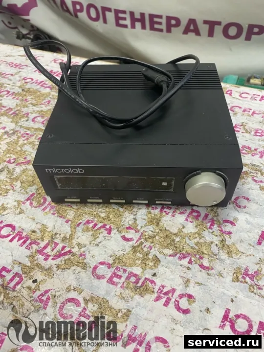 Домашний кинотеатр Microlab A-H500D