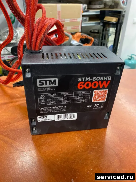 Блок питания  stm-60shb