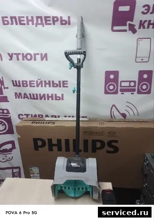 Снегоуборщик  Kettama