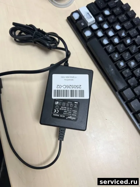Зарядное устройство  sekiger 41072