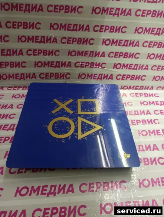 Игровая приставка Sony PS4