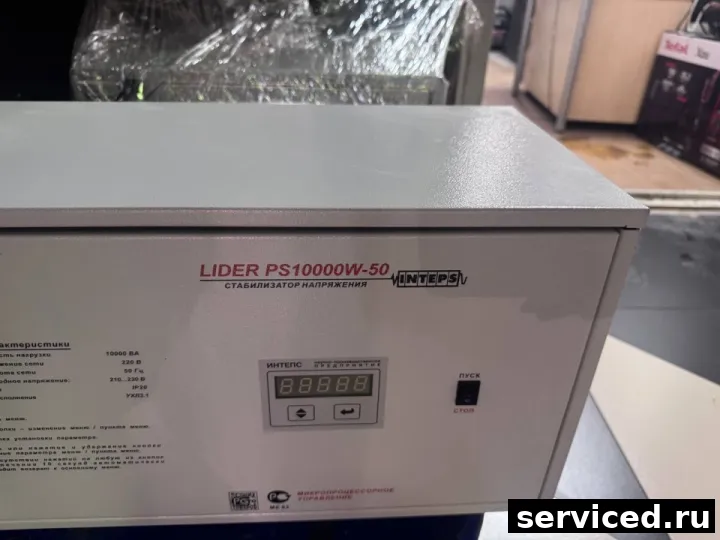 Стабилизатор напряжения  LIDER PS 10000W-50