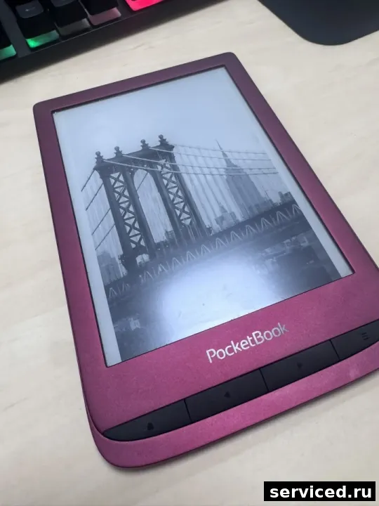 Электронная книга PocketBook PB628