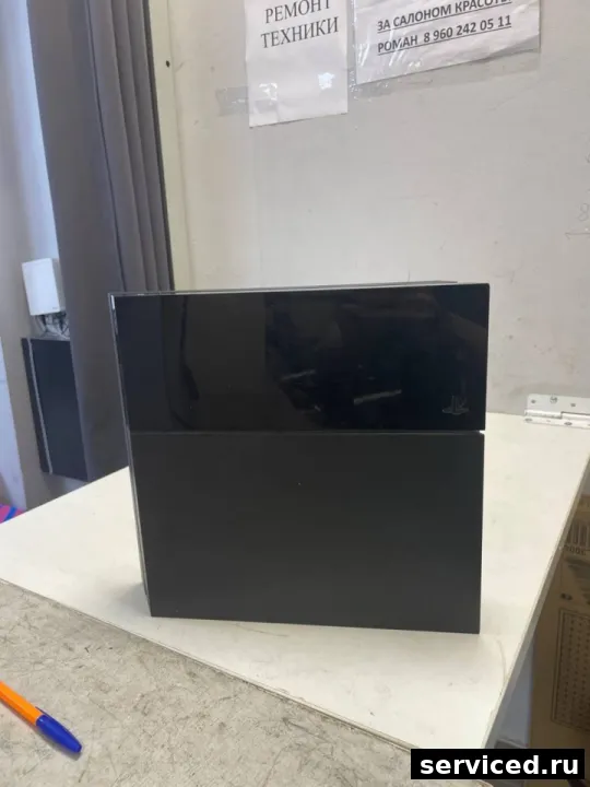 Игровая приставка PlayStation 4