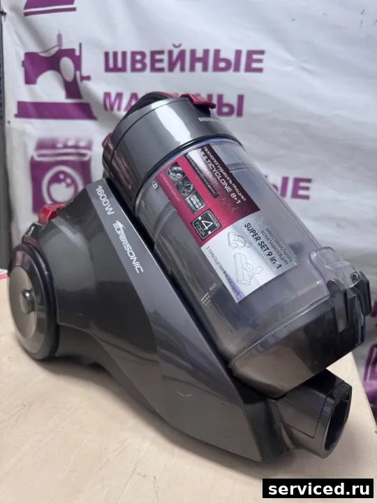 Пылесос REDMOND RV-308