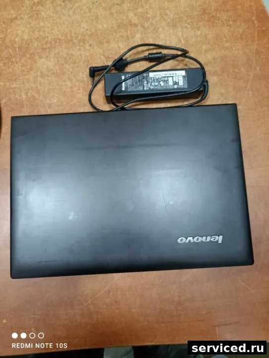 Ноутбук Lenovo 20202