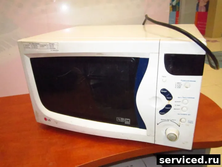 Микроволновая печь LG MC-805AR
