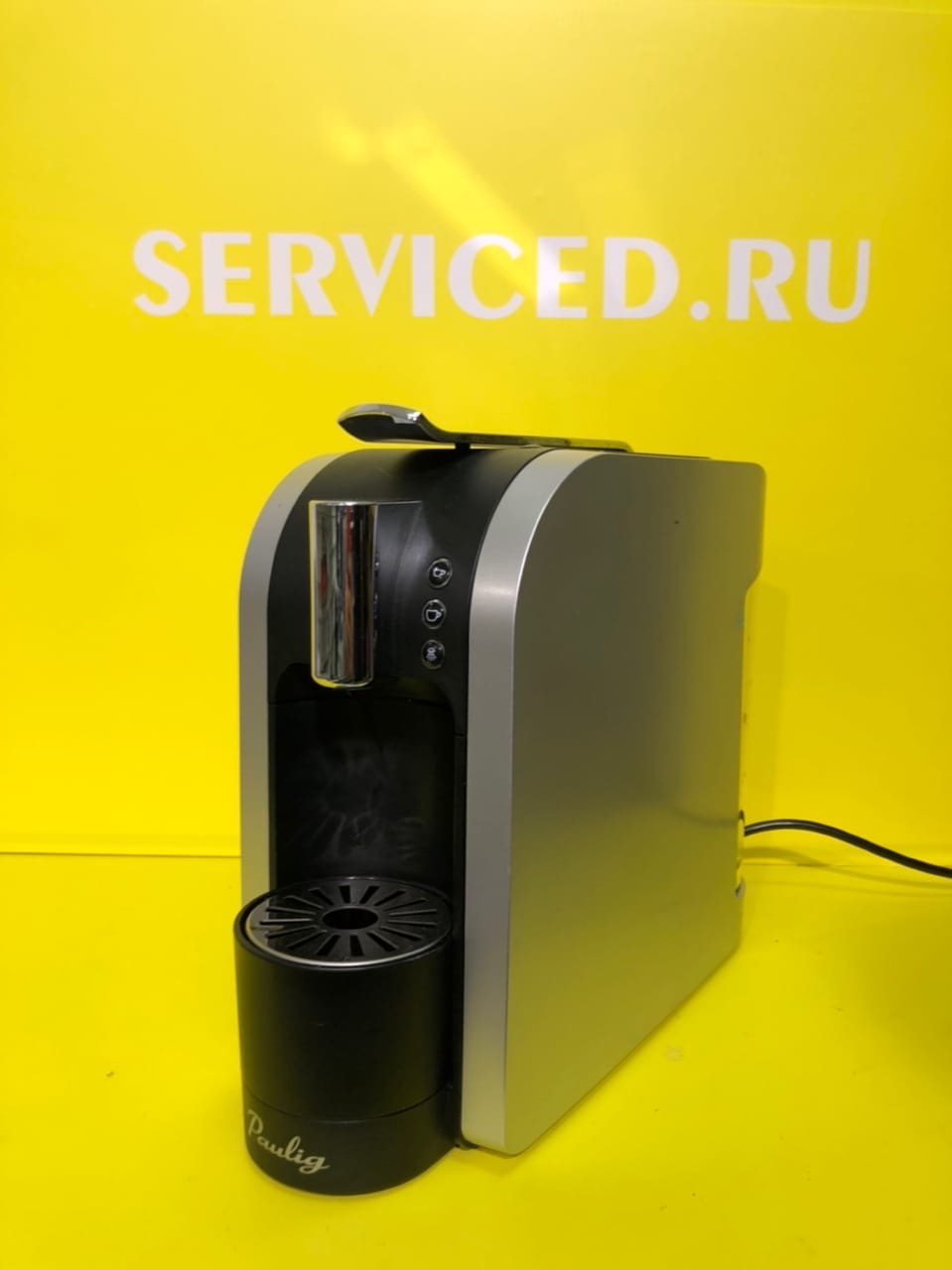 ремонт кофеварок
