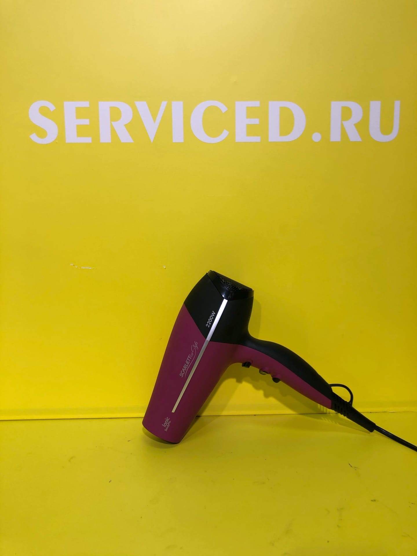 ремонт перфораторов Rolsen