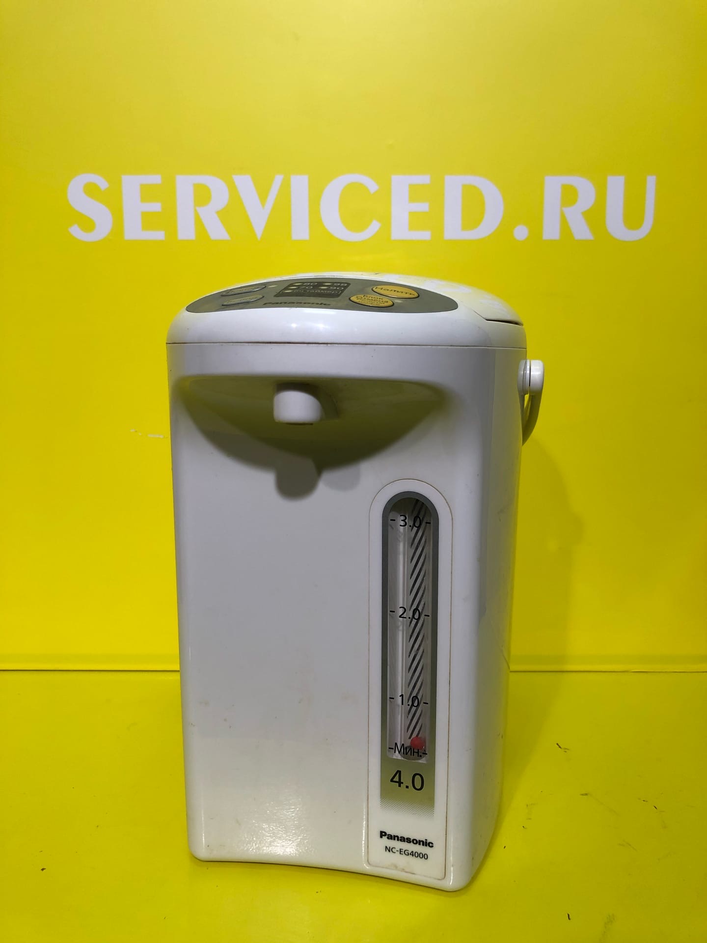 ремонт газонокосилок Irbis
