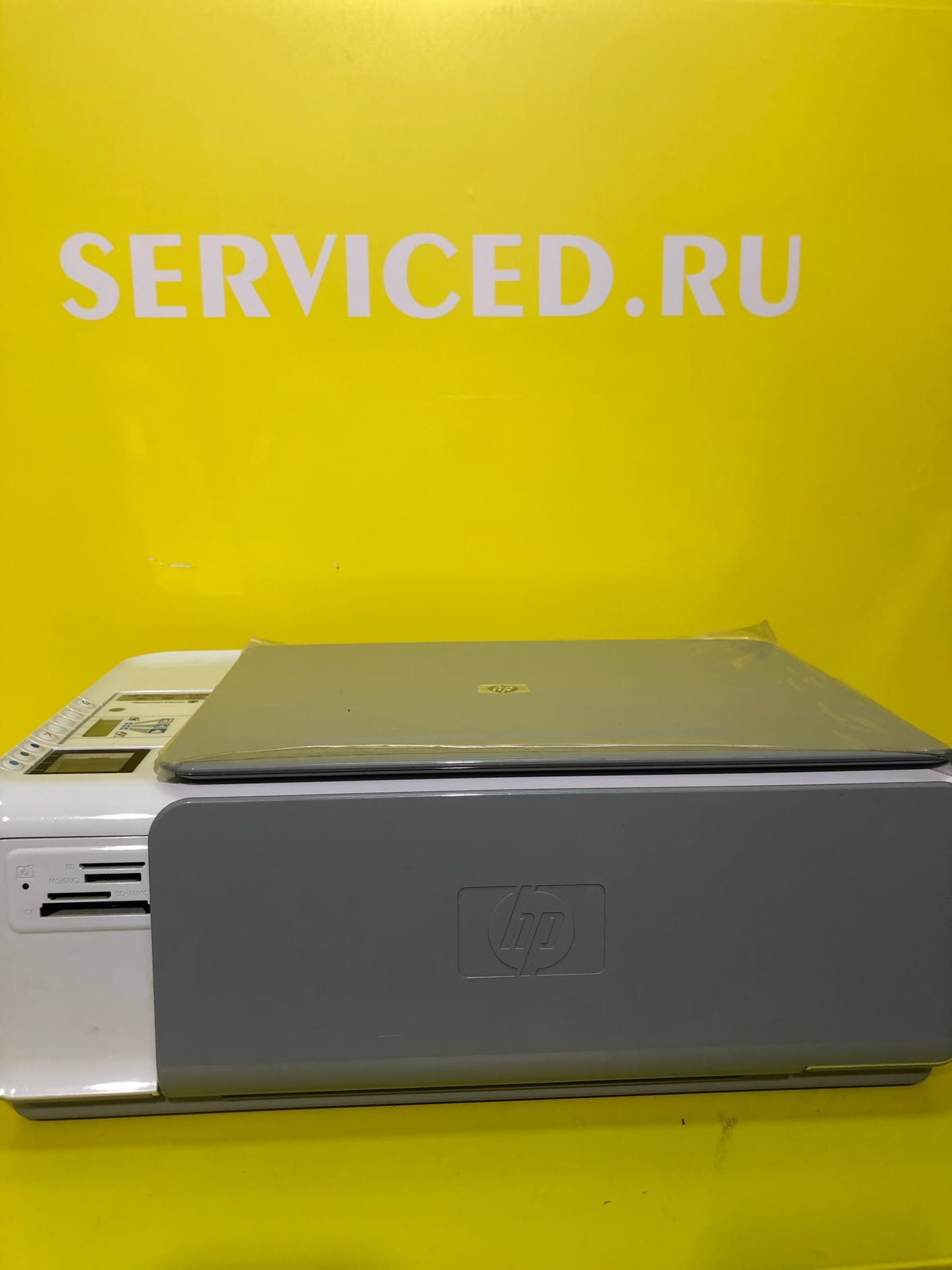 ремонт мясорубок Erisson