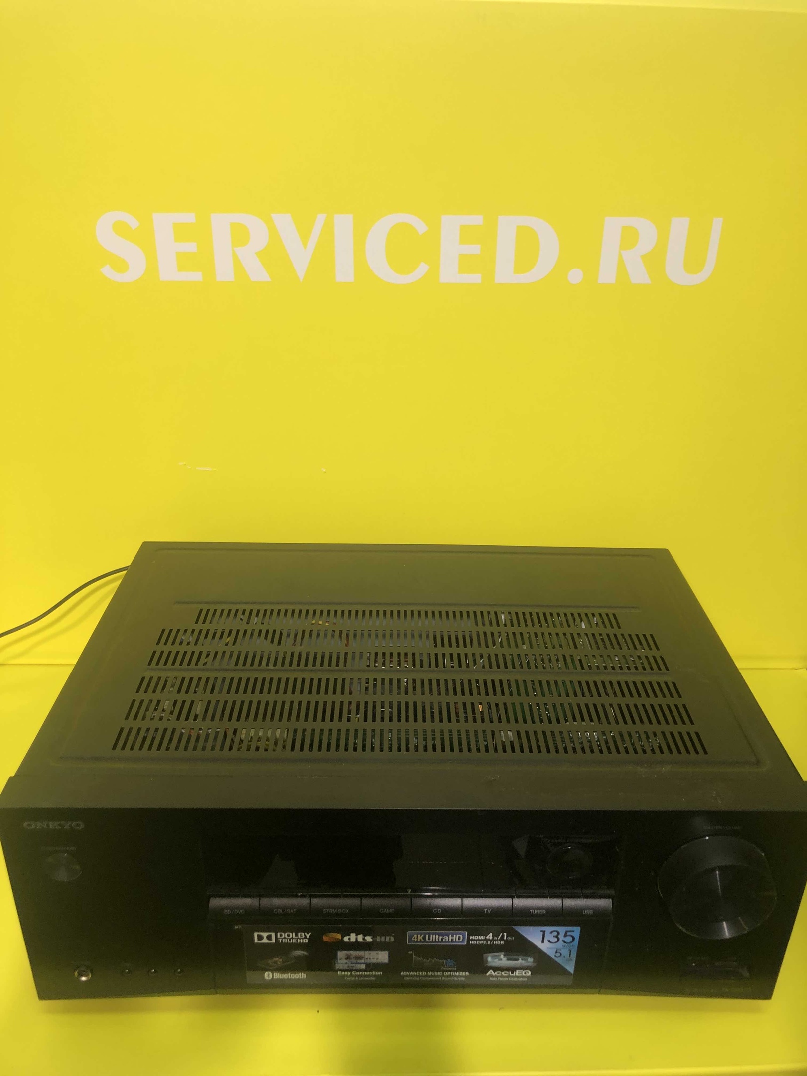 ремонт домашних кинотеатров