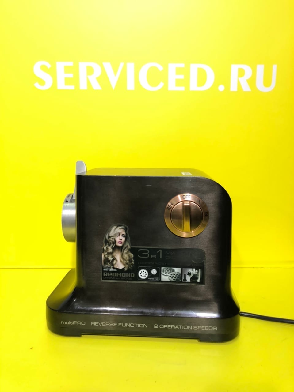 ремонт мясорубок